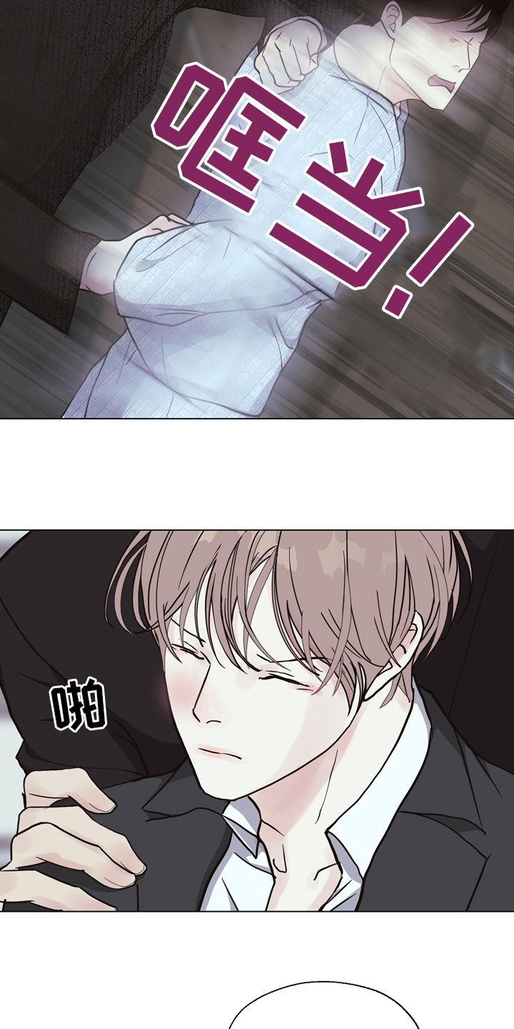 第101话7