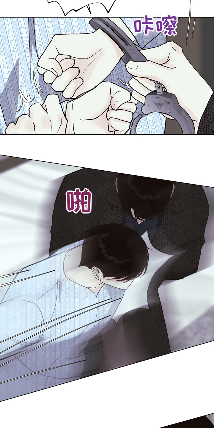 第101话9