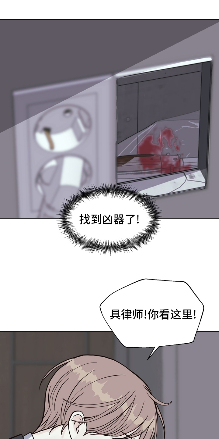第100话0