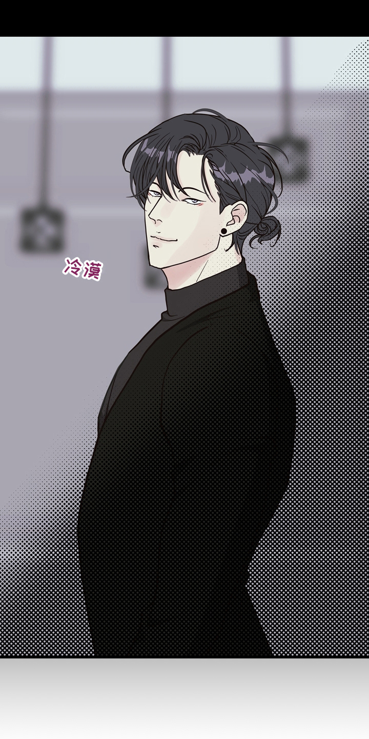 第100话14