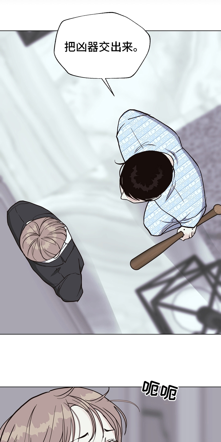 第100话15