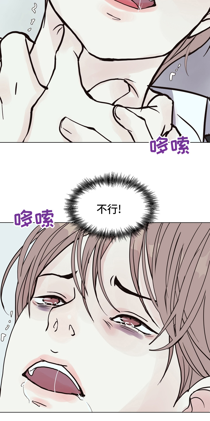 第100话19
