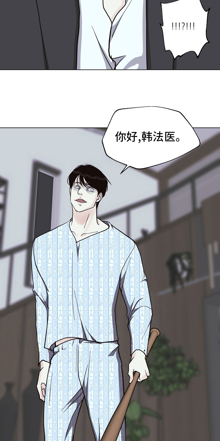 第100话2