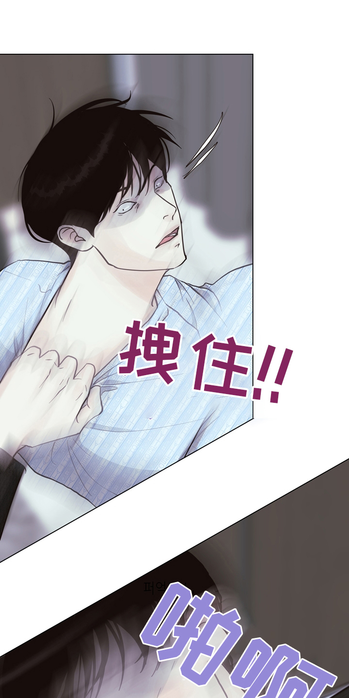 第100话20