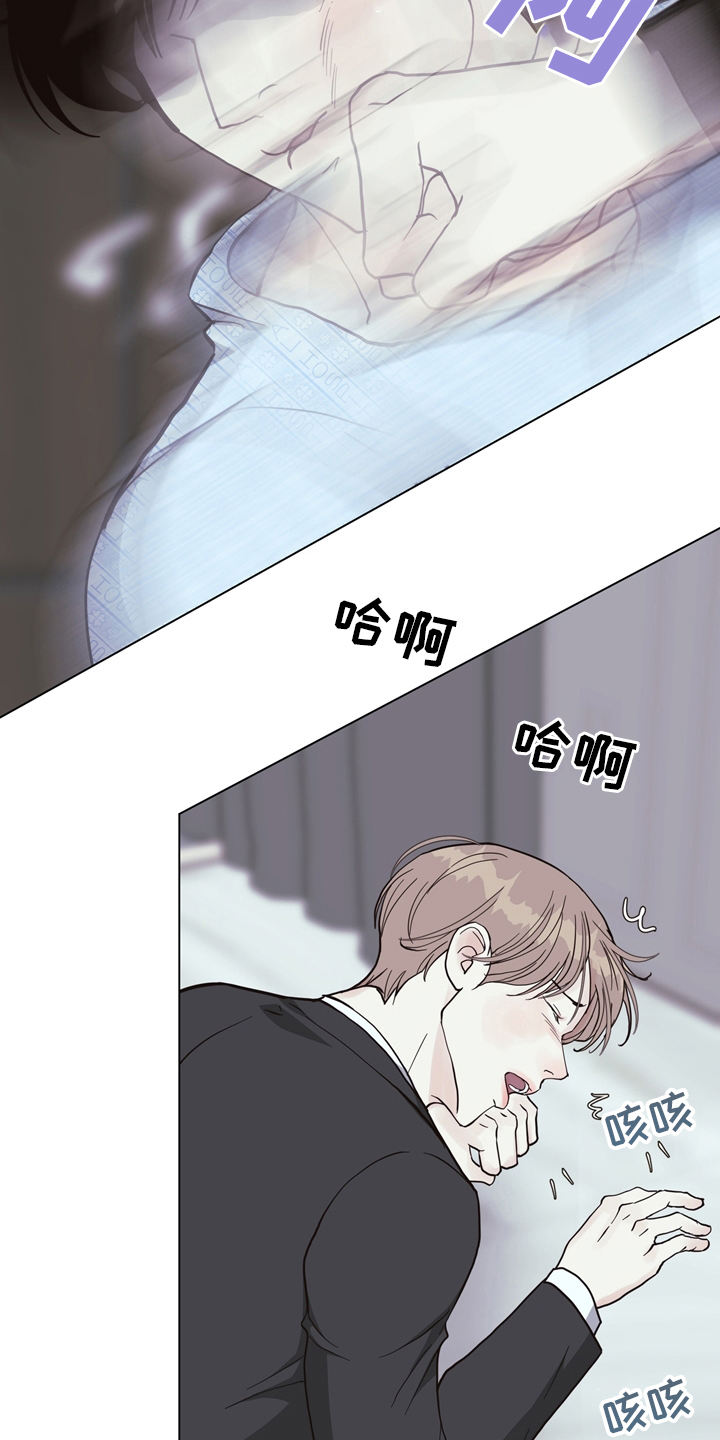 第100话21