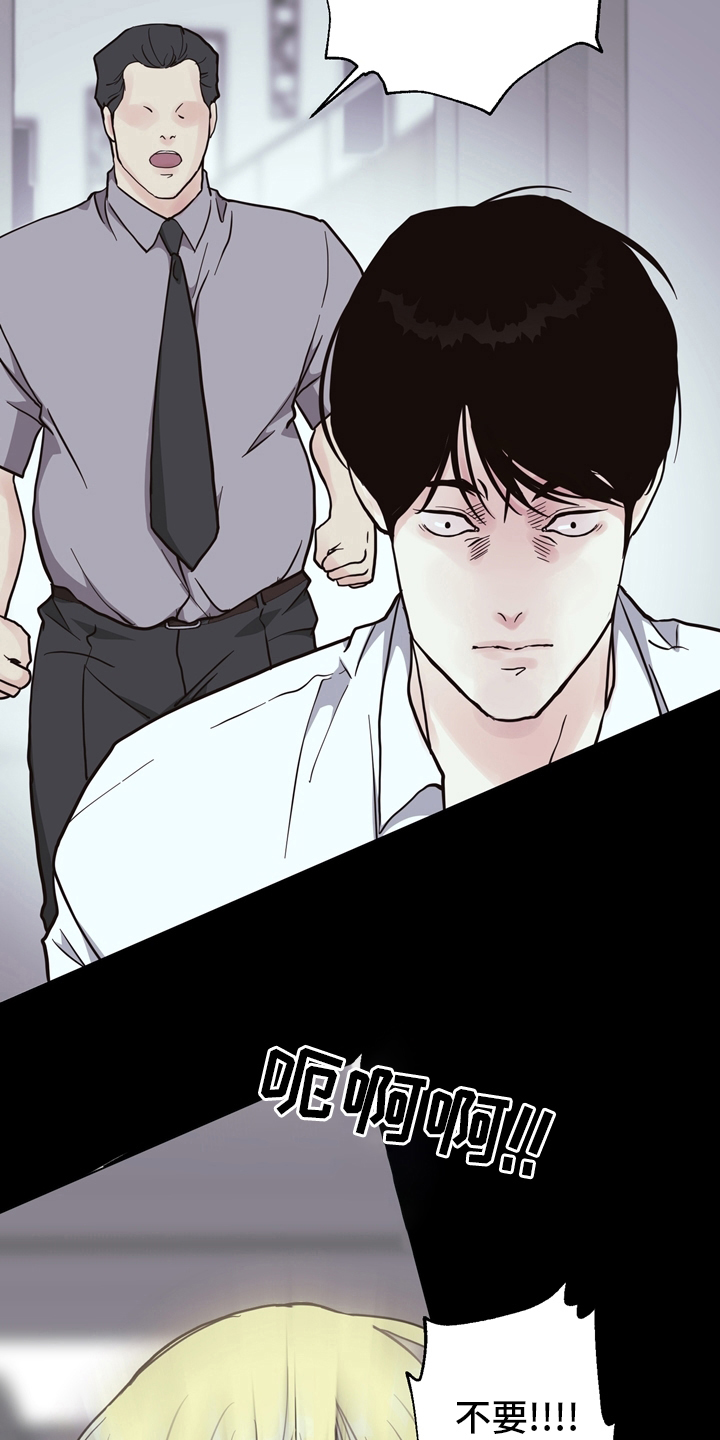 第100话9