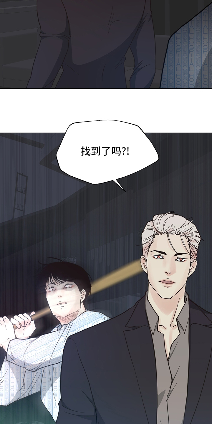 第99话20