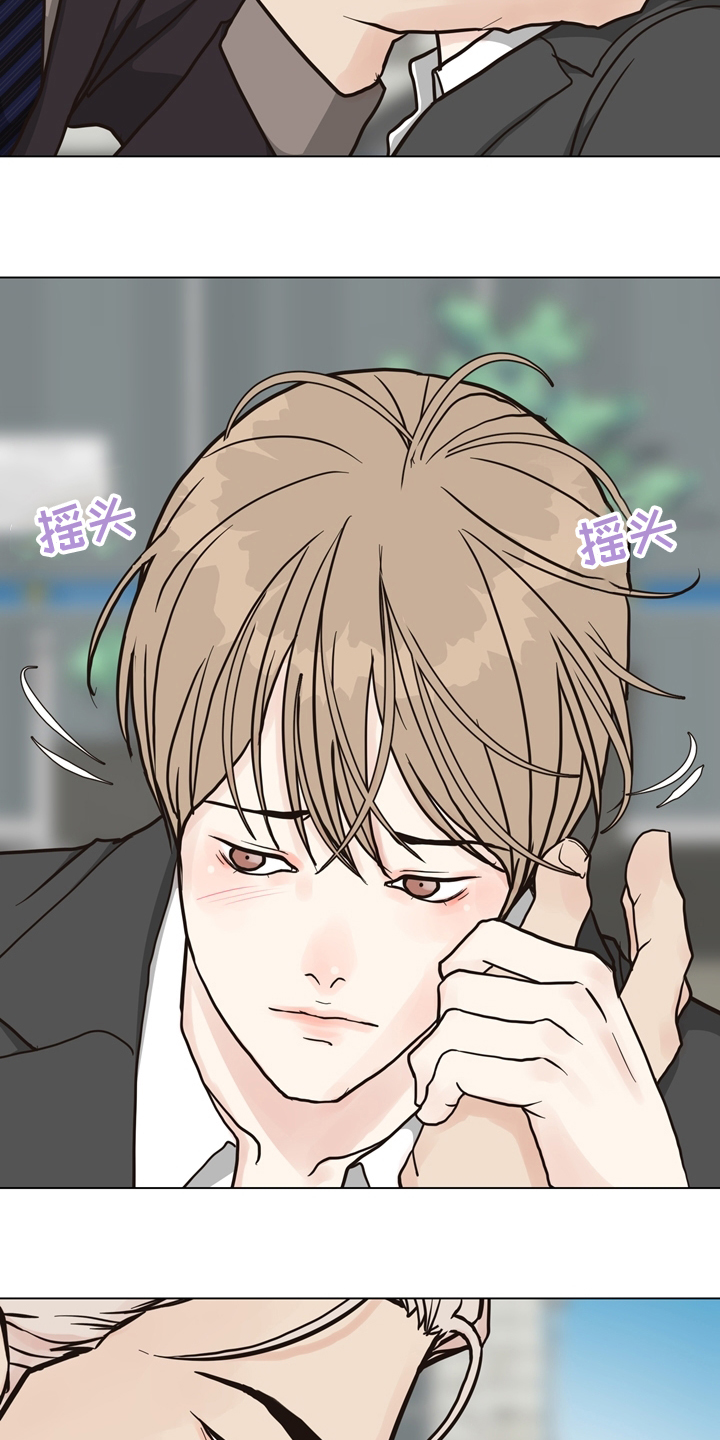 第98话11