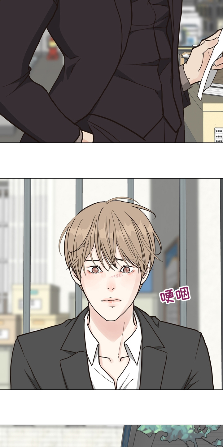 第98话6