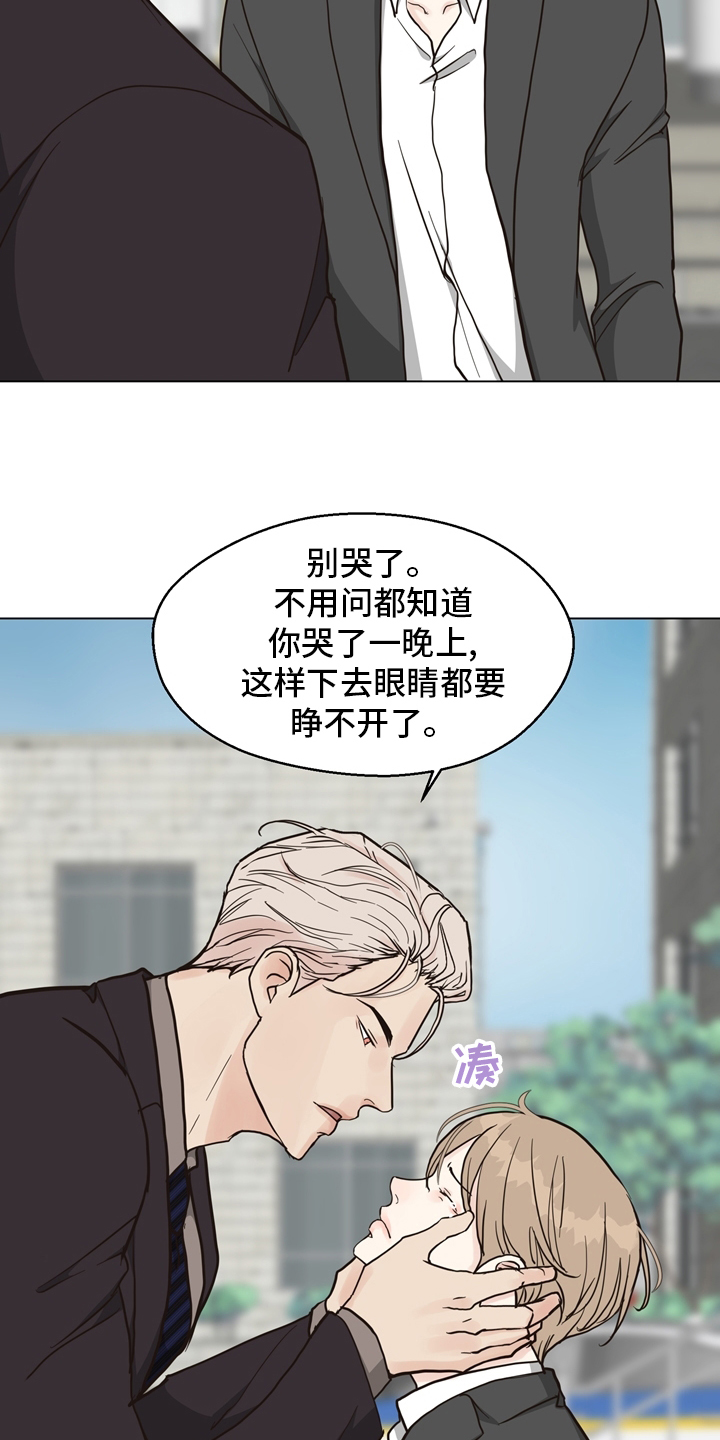 第98话9