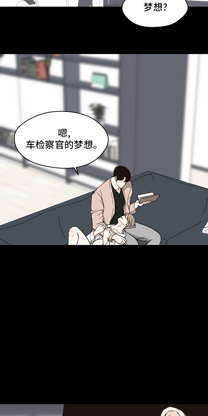 第97话2