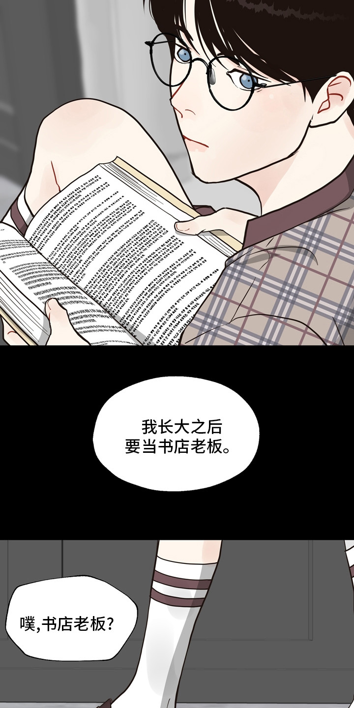 第96话1