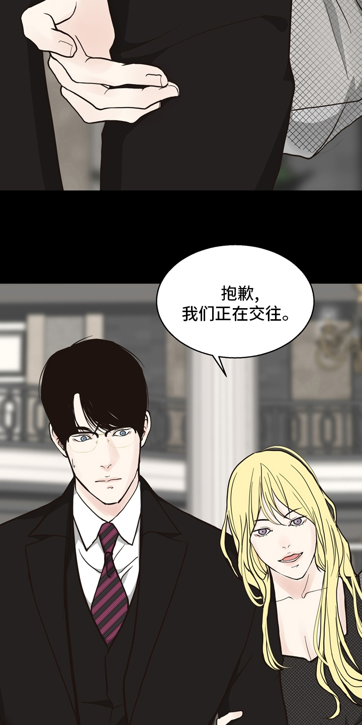 第96话10