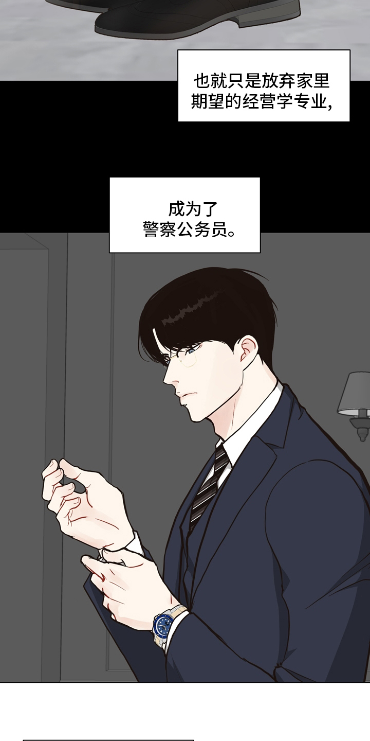 第96话4