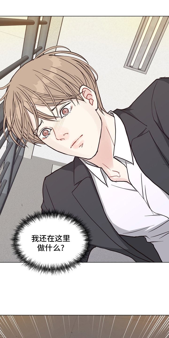 第95话0