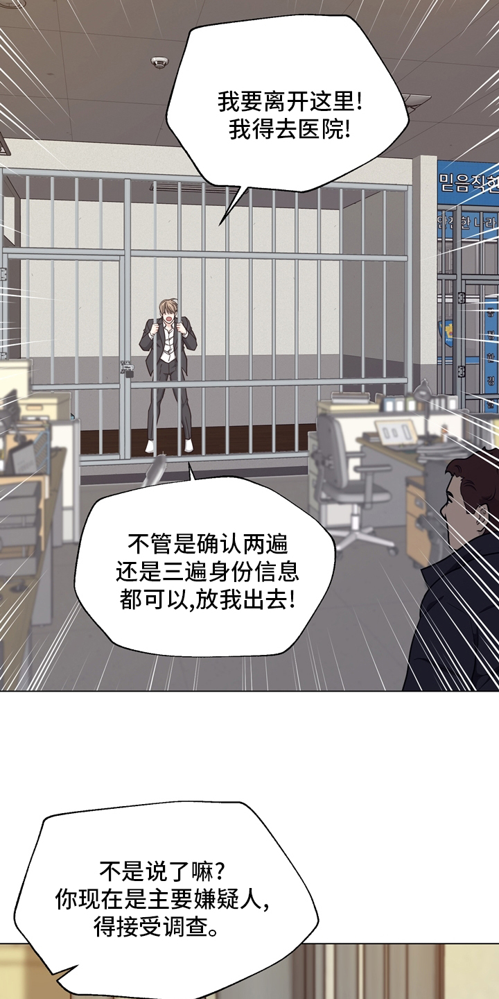 第95话1