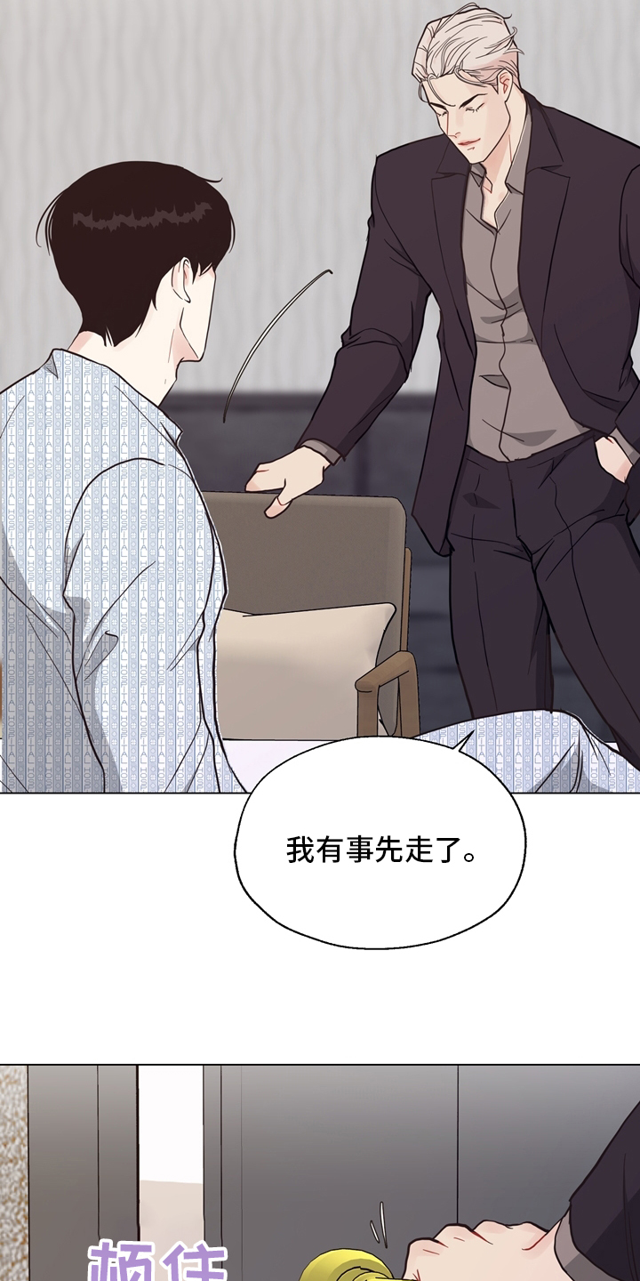 第95话18