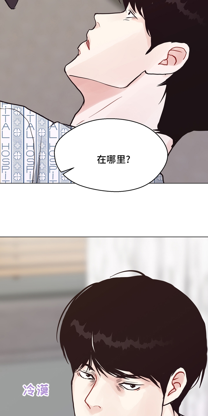 第95话20