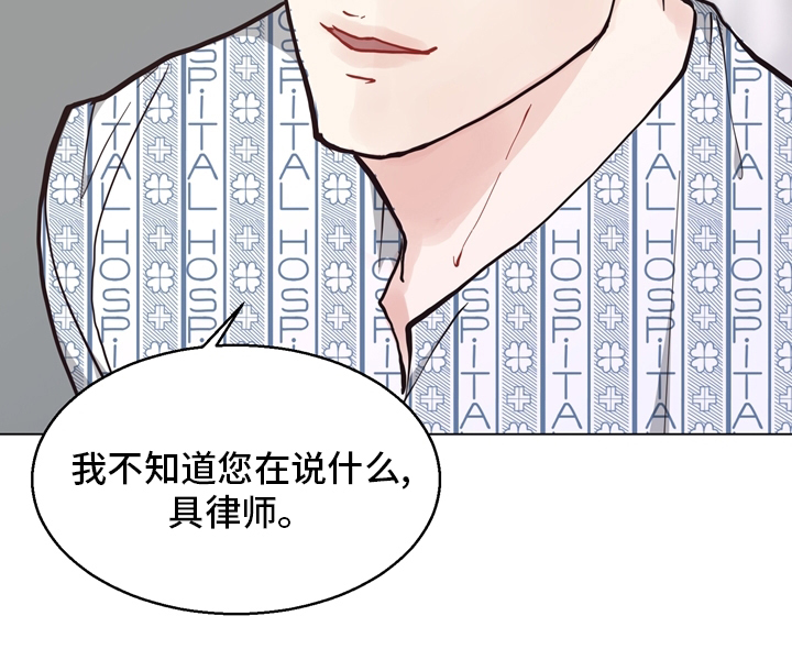 第95话21