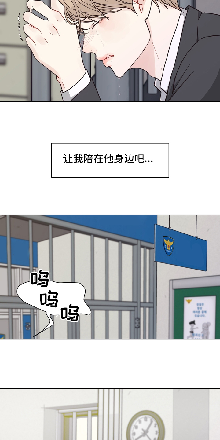 第95话3