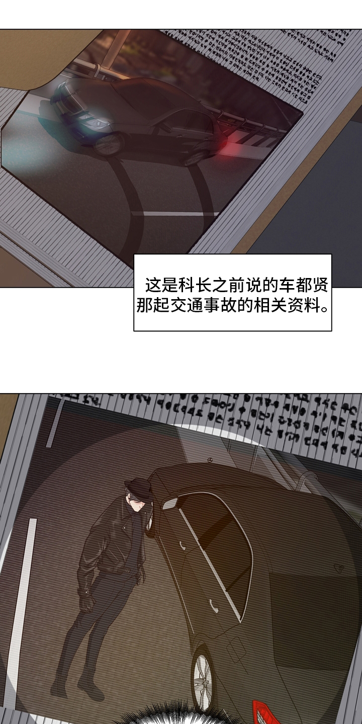 第93话0