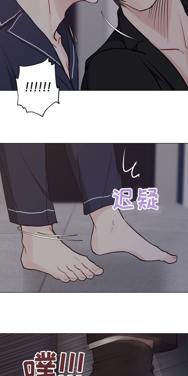 第93话10