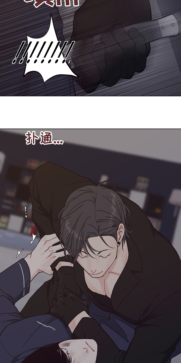第93话11