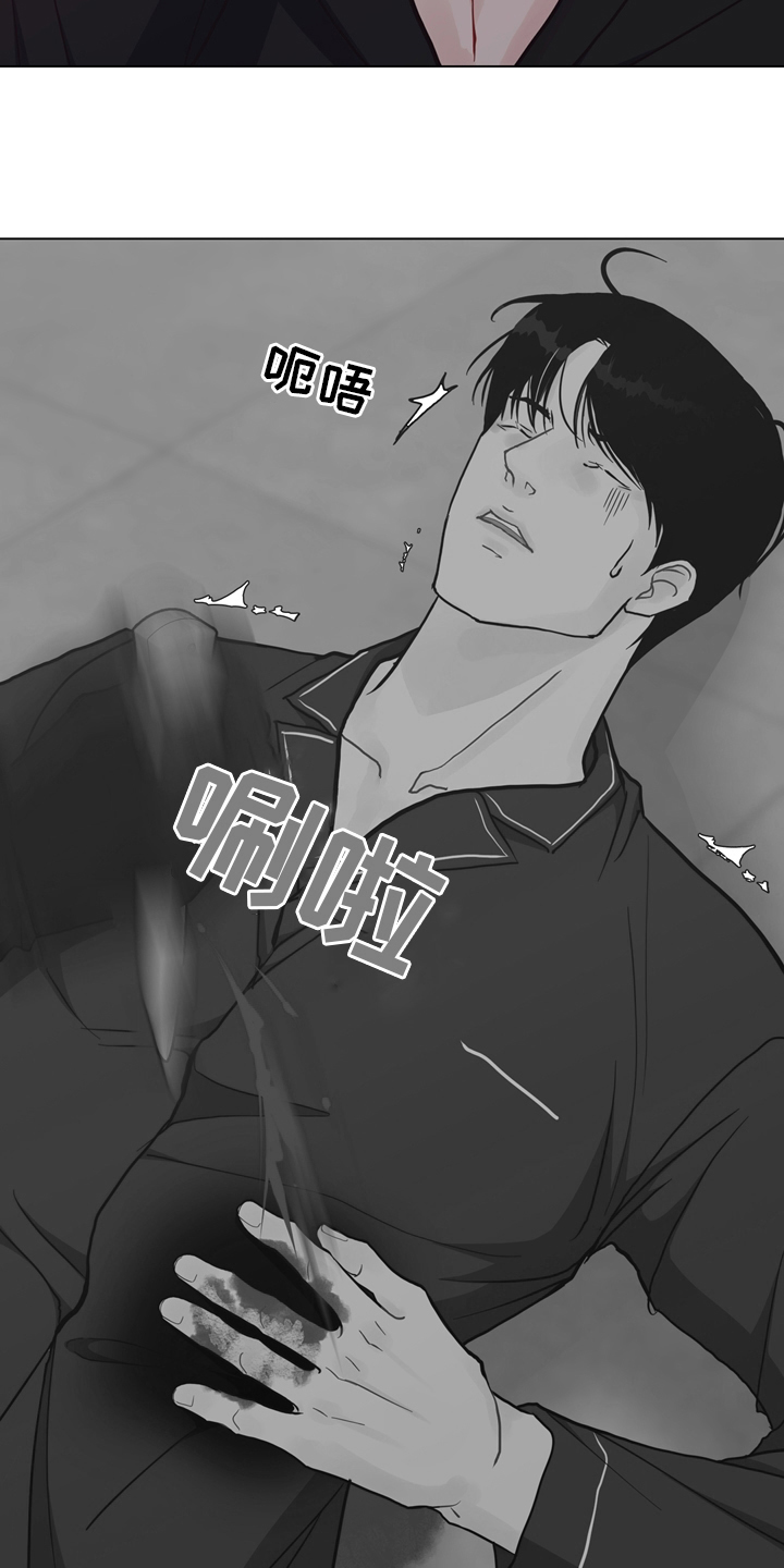 第93话14