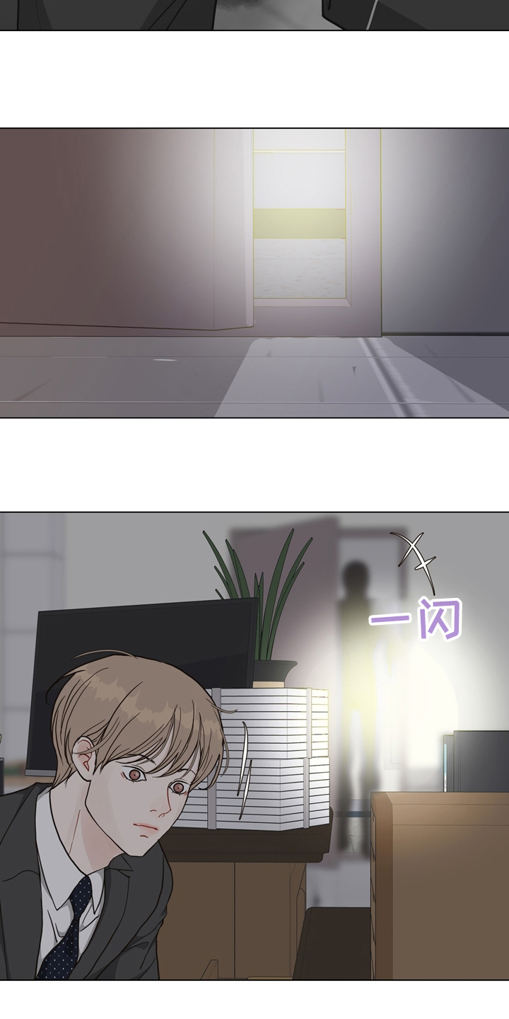 第93话15