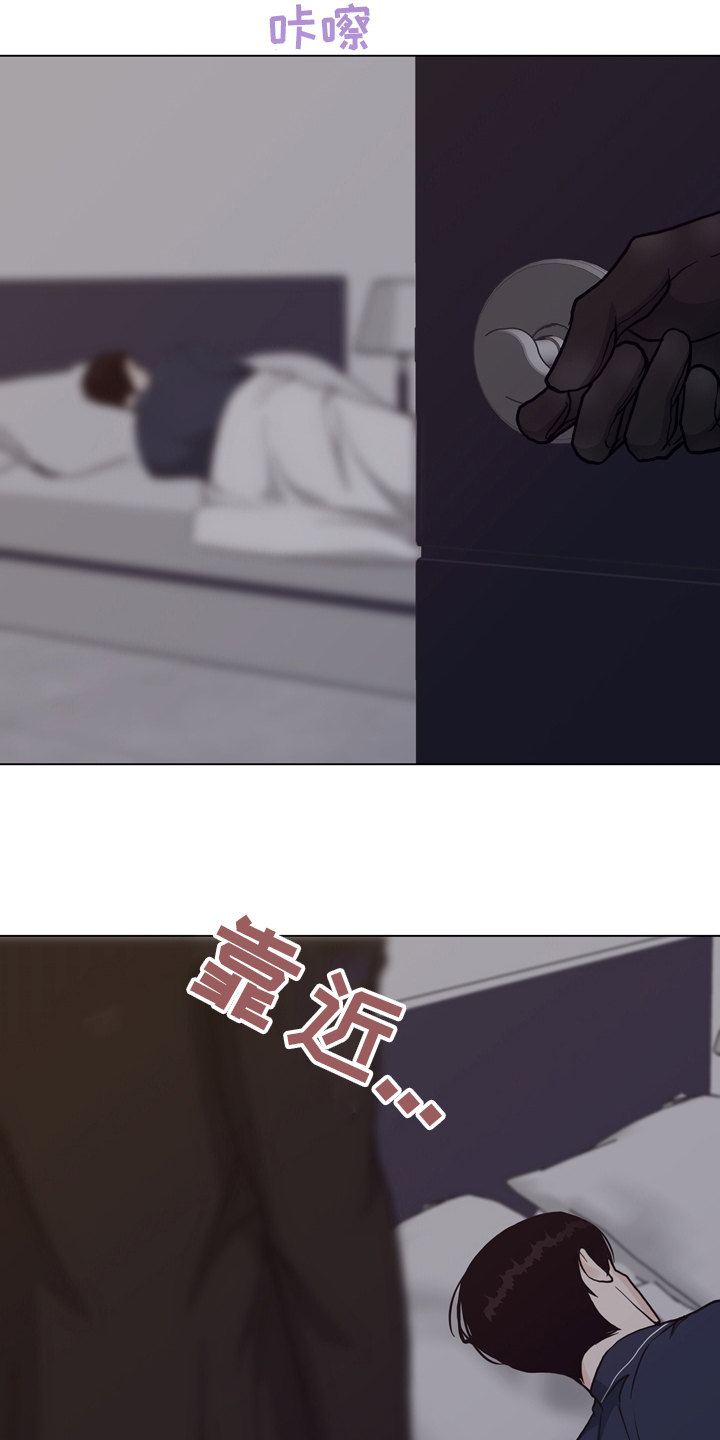 第93话3