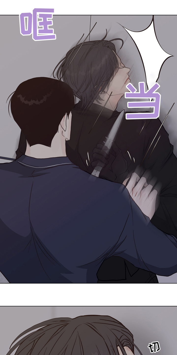 第93话7