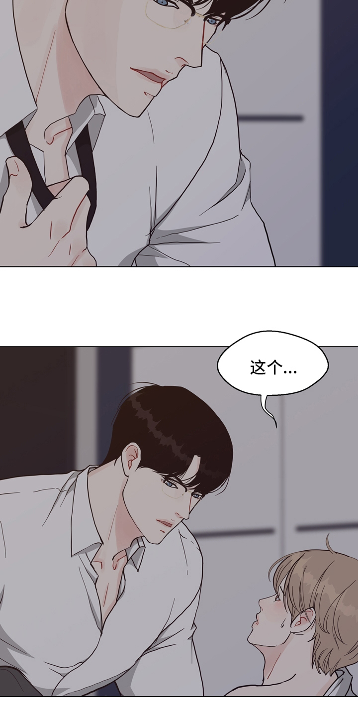 第92话4