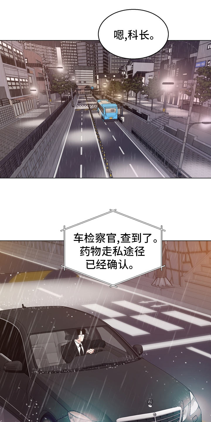 第91话0
