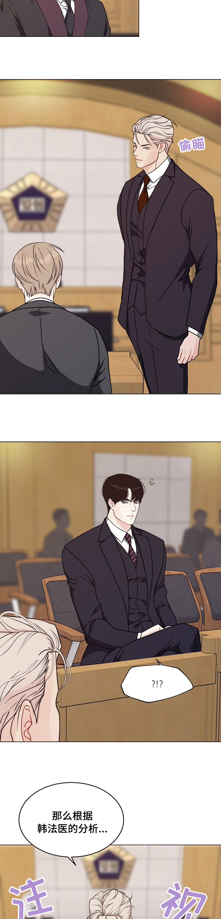 第88话1
