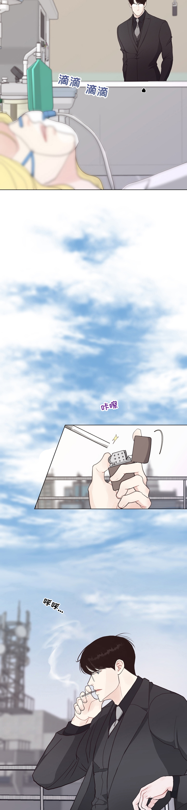 第78话1