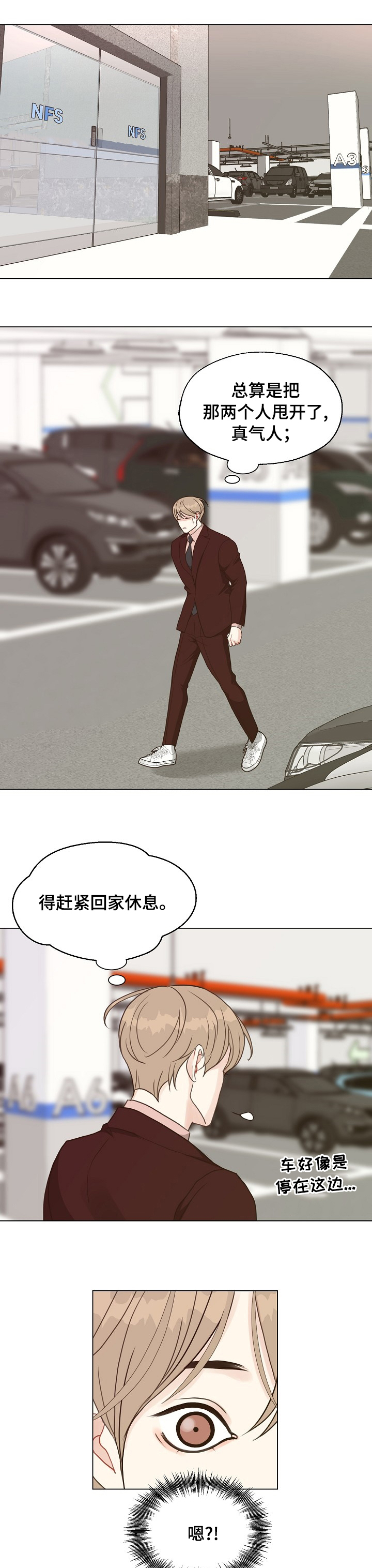 第74话0