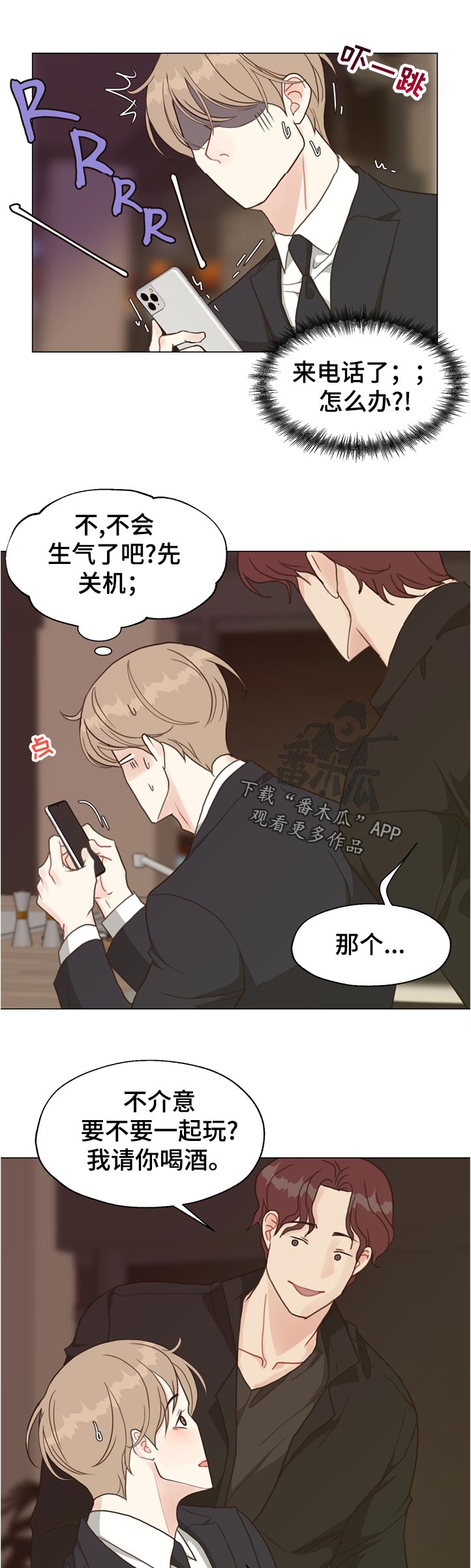 第65话0