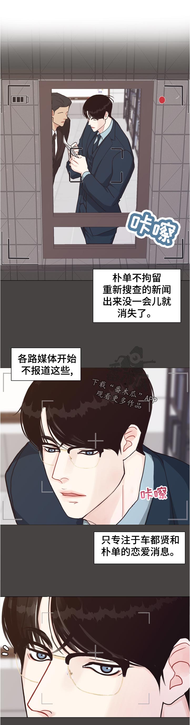 第64话0