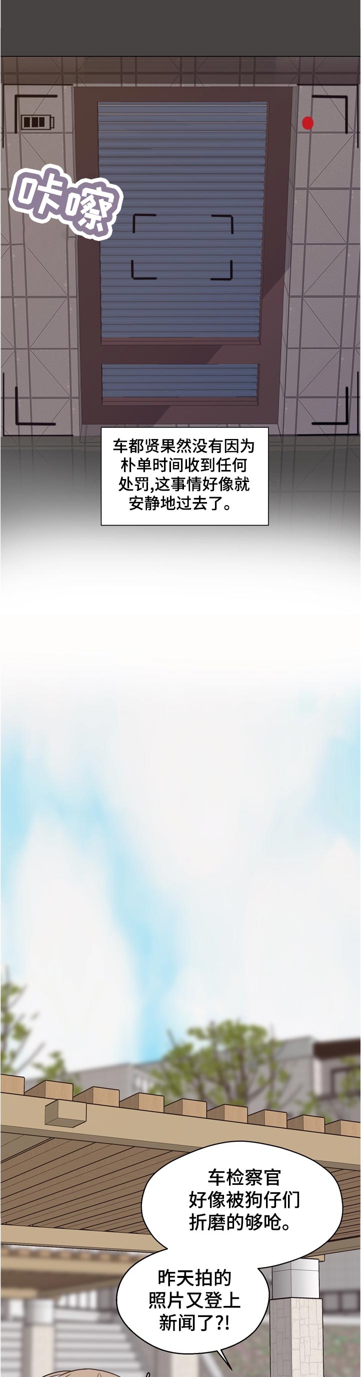 第64话1