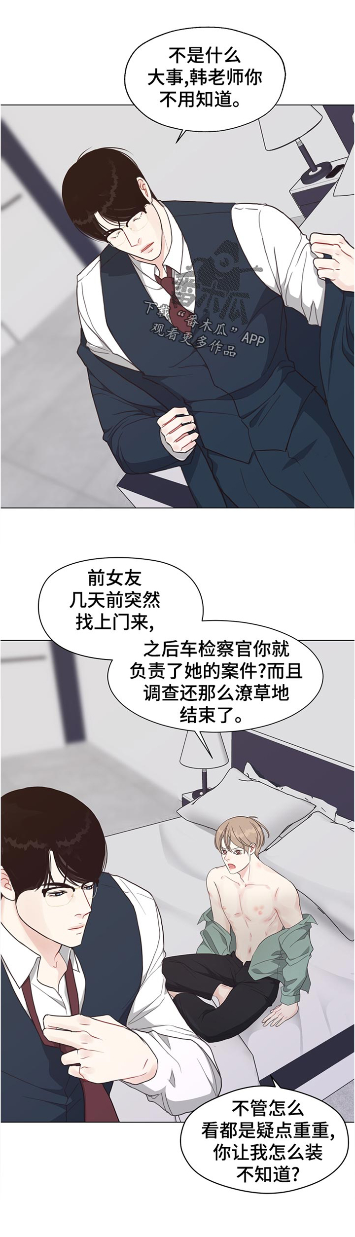 第62话0