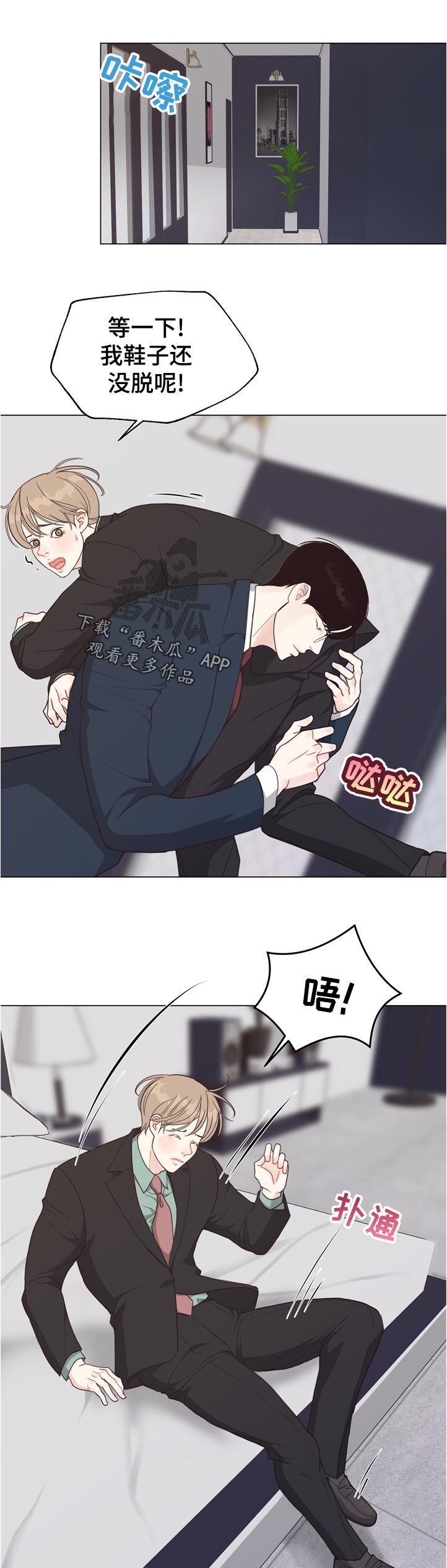 第61话0