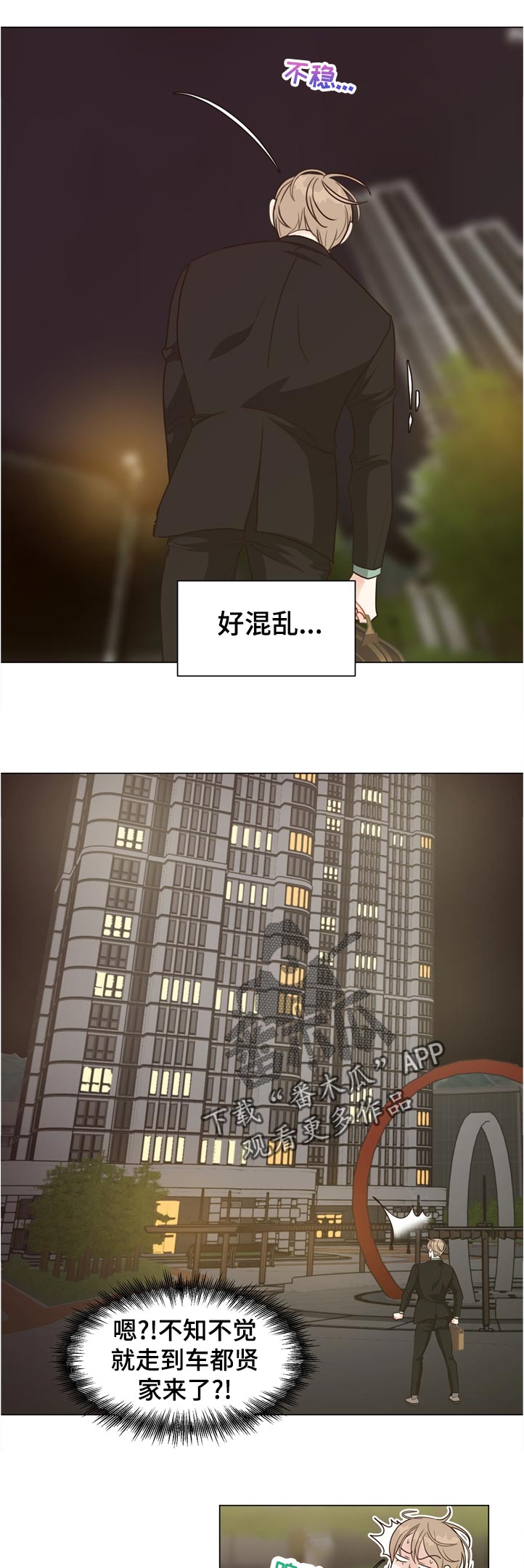 第60话7