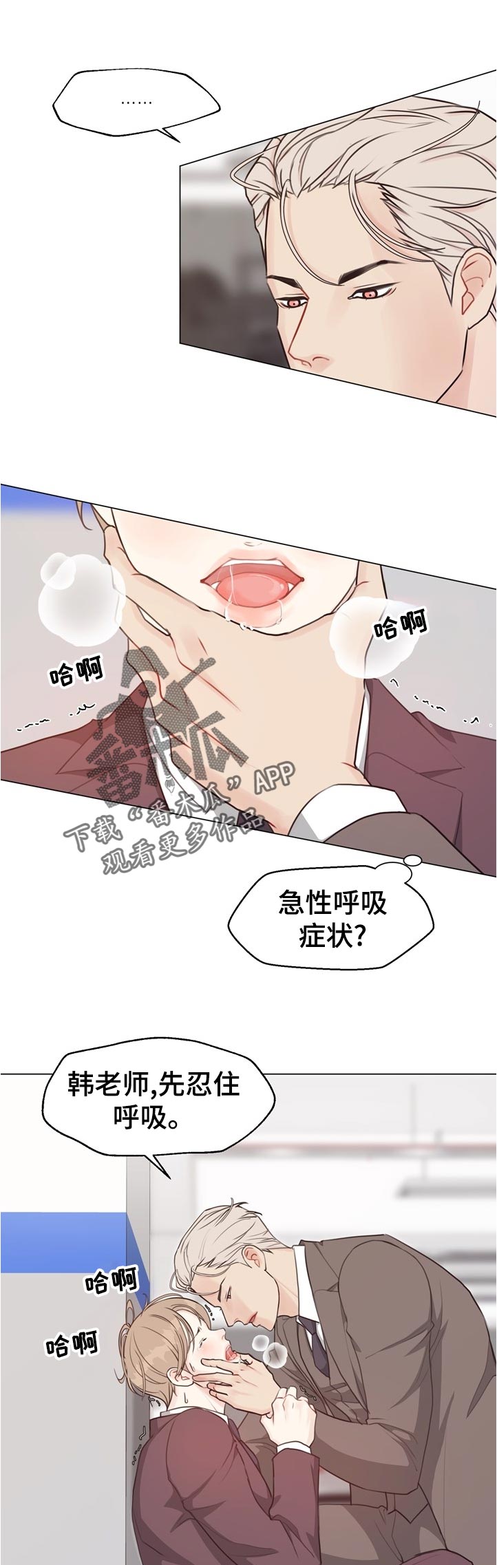 第57话0