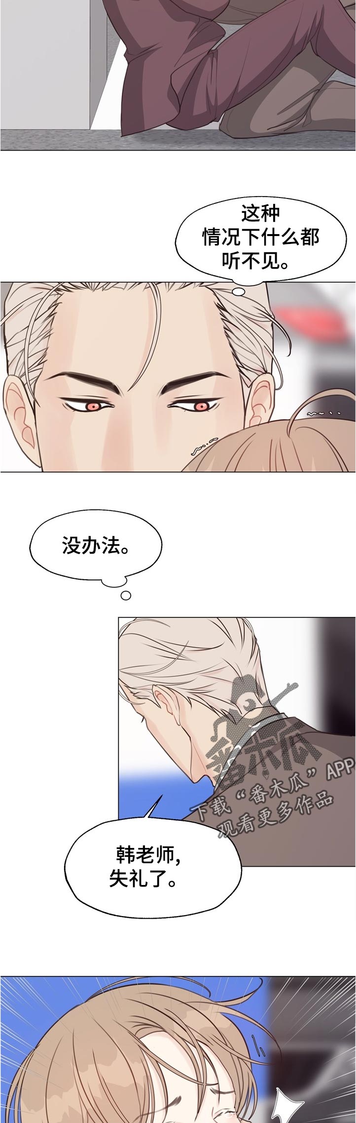第57话1
