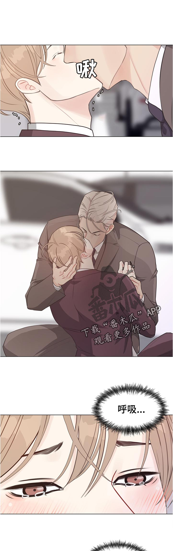 第57话6