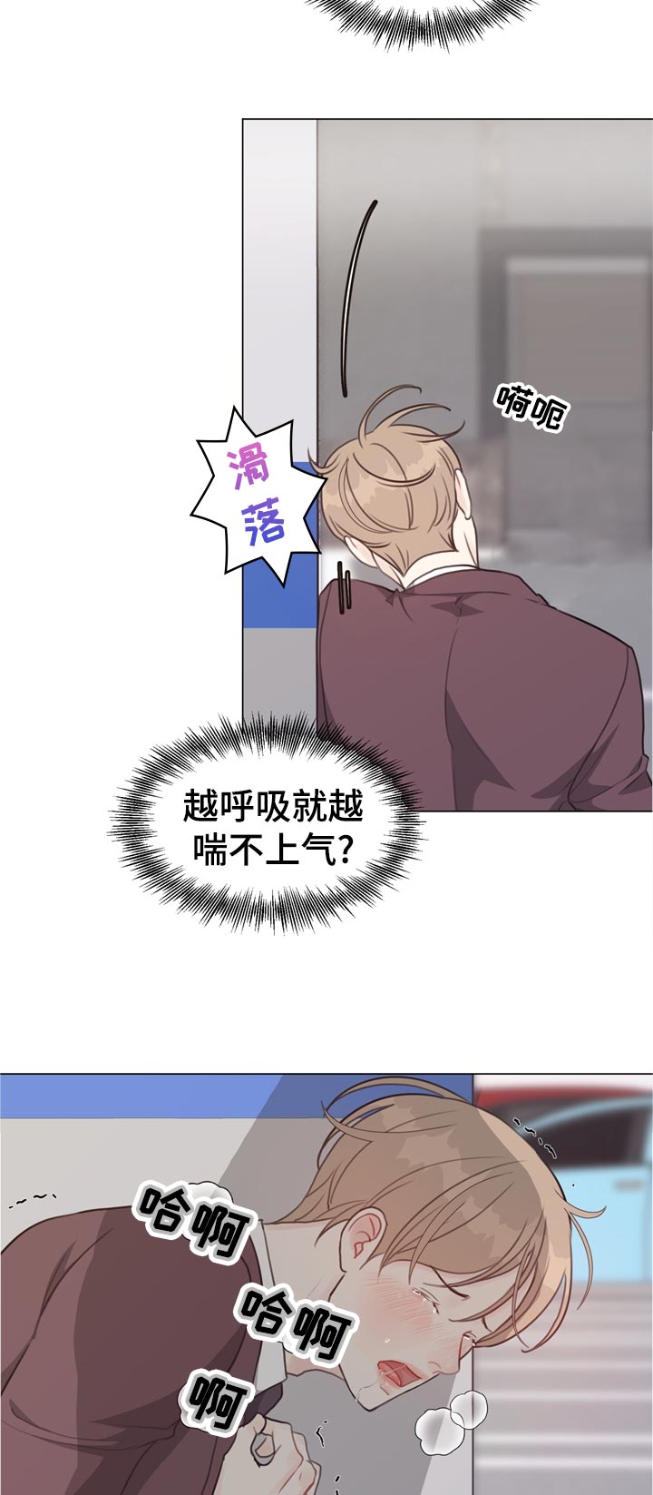 第56话10