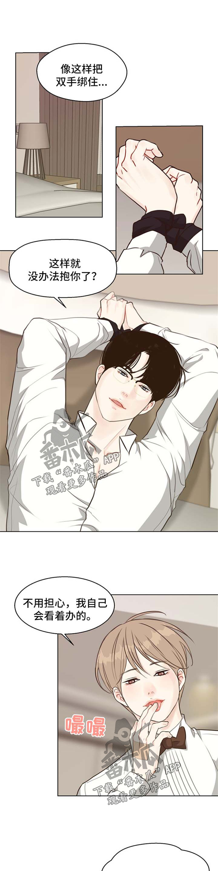 第49话0