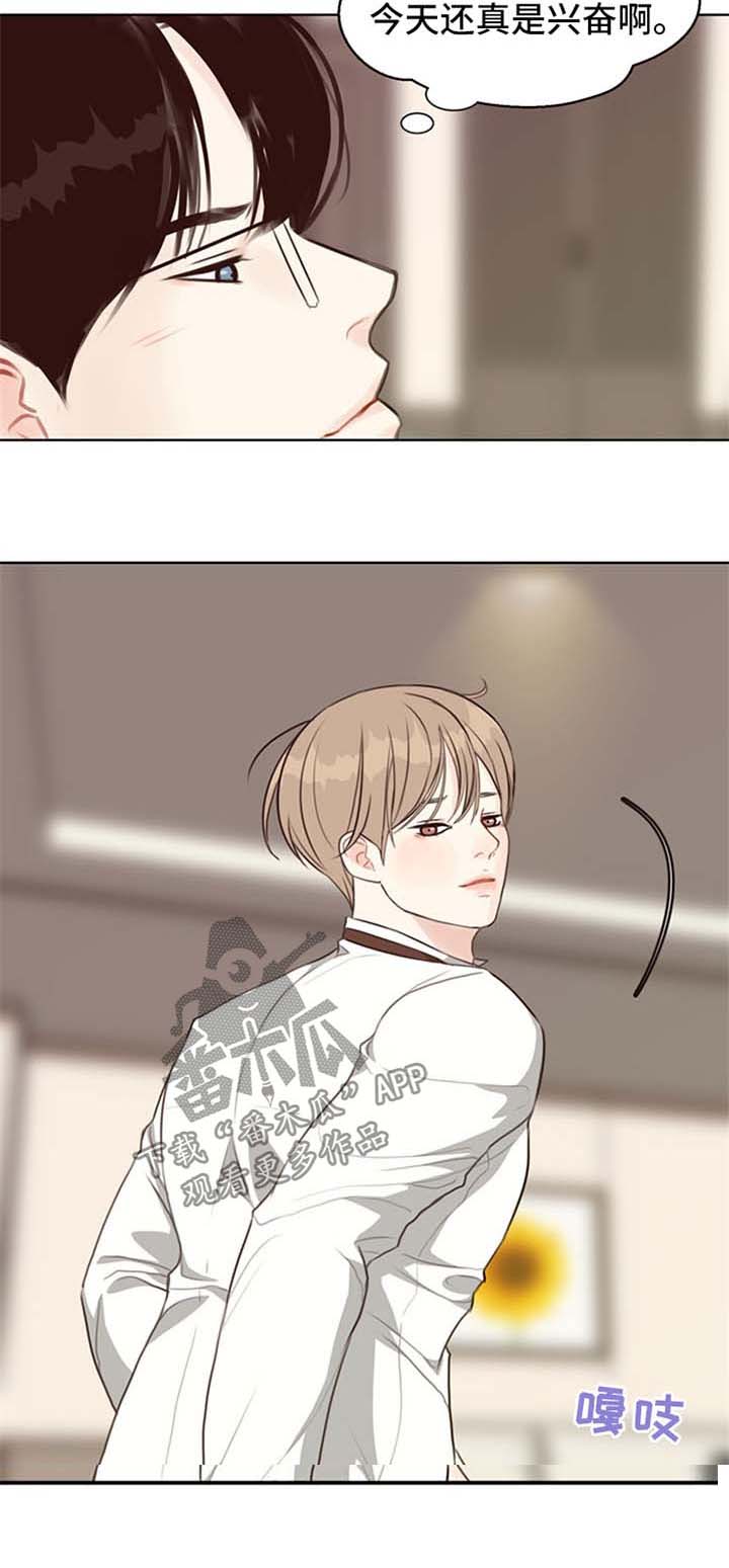 第49话1