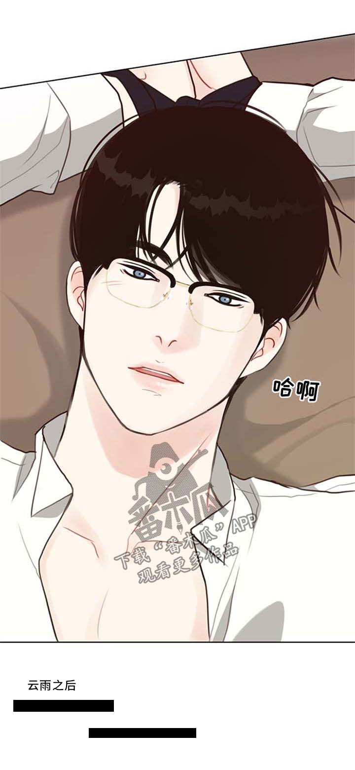 第49话2