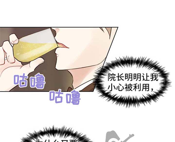第48话0